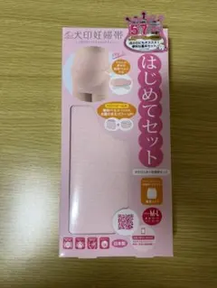 Item thumbnail for item c06ed556-07d8-4a45-8384-c4d0047cdca0