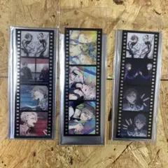 Item thumbnail for item aaafcf8b-4b3f-430d-90d4-58328dd8d62b