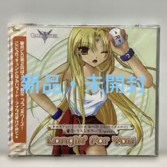 輪廻月姫 新品未開封 GBA帽子屋インサイド 変換ソフト ゲームボーイ