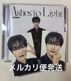 ATEEZ ソンファ Ashes to Light ソロ盤コンプ