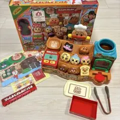 ジャムおじさんのやきたてパン工場