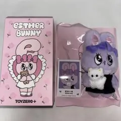 TOYZEROPLUS × エスターバニー キーチェーン