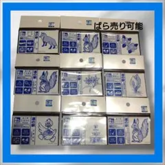 2025年最新】北海道道の駅マグネットの人気アイテム - メルカリ