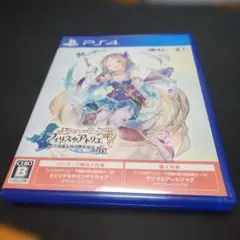 あ様 リクエスト 3点 まとめ商品