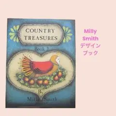 Milly Smith：02 トールペイント洋書　デザインブック
