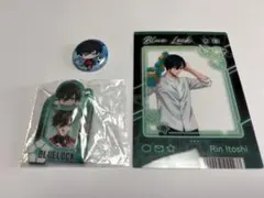 ブルーロック 糸師凛 グッズ まとめ売り