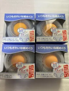 Item thumbnail for item 94b63fdd-5f01-449a-aaff-764448f46ecf