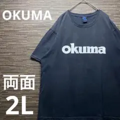 okuma ブラック Tシャツ 2L 釣り　フィッシング