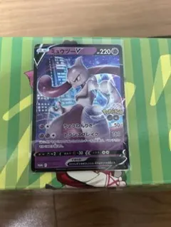 2026年最新】ミュウツー プロモ ポケモンgoの人気アイテム - メルカリ