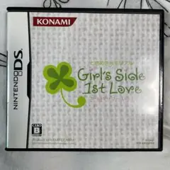 ときめきメモリアル　ガールズサイド　ファーストラブ