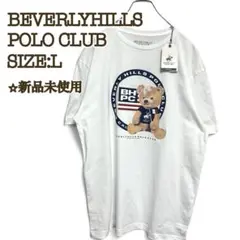 【新品】 ビバリーヒルズポロクラブTシャツ L 白 ホワイト ベア柄 国旗のサムネイル