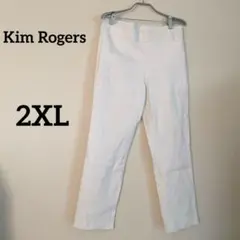 Kim Rogers ホワイト カジュアルパンツ 2XL パンツ　レディース