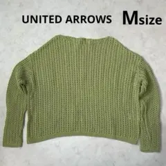 UNITED ARROWS サマーニット 透かし編みニット　コットン100%Mのサムネイル
