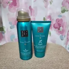 RITUALS カーマギフトセットS 4点セット 未使用品 - メルカリ