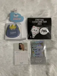 ヒョンジン ジニレット グッズ まとめ売り straykids