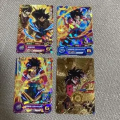 スーパードラゴンボールヒーローズ　孫悟空・ゼノ　4枚セット