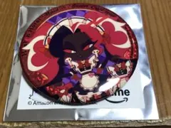 2025年最新】ハズビンホテルの人気アイテム - メルカリ