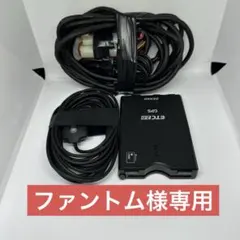 2026年最新】etc2.0 軽自動車の人気アイテム - メルカリ