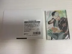 WINDBREAKER ウィンブレ 桜遥 アクリルブロック 誕生日 バースデー