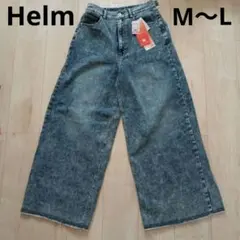 レディース　裏起毛デニムワイドパンツМ　しまむらHelm　ケミカルウォッシュ