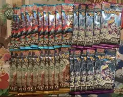 【最安値】ポケモンカード クレイバースト メガブレイブ 等 30P まとめ売り