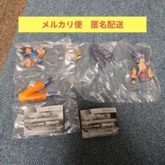 ドラゴンボール GOKU SPECIAL EDITION フィギュアセット