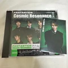 八木勇征 トレカ CD セット