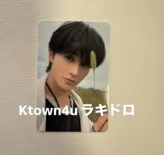 nct dream beat it up マーク