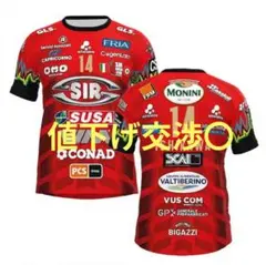 最安値☆新品未使用　石川祐希選手着用　ペルージャ　ユニフォームネーションズリーグ