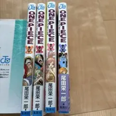 ONE PIECE （61-64）4冊