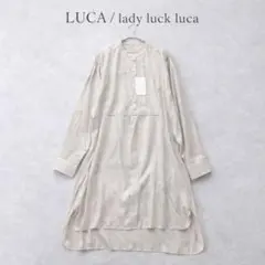 新品✨LUCA ルカ シャツワンピース ブラウス ロング丈 バンドカラー