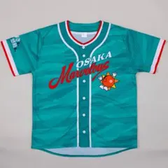 ユニフォーム バレーボール