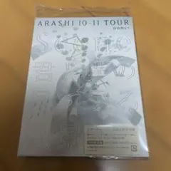 2025年最新】初回 君と僕の見ている風景 arashiの人気アイテム - メルカリ