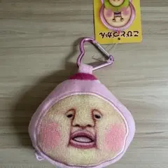 【最終値下げ】こびとずかん カラビナ付きミニフェイスポーチ