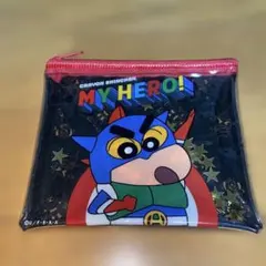 クレヨンしんちゃん カンタムロボ フラットポーチ