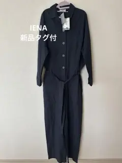 新品タグ付IENAオールインワン ネイビー イタリア製のサムネイル