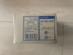 Item thumbnail for item 27c9dfa6-ec09-4a89-8f41-f09204bfa2de