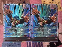 ゴジータ:BR SCR 2枚セット