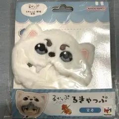 銀魂 るかっぷ キャラクターグッズ