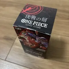 未開封モンスターコレクション 魔道士の黙示録 ブースターBOX15パック