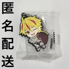 Fate カプセルラバーマスコット セイバー ガチャ キーホルダー