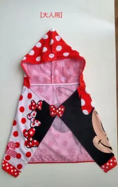 ミニーマウスのフード付きバスタオルポンチョタイプ