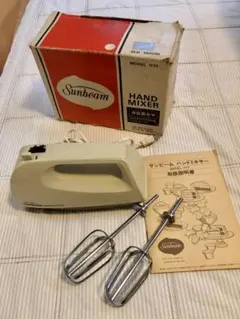 2025年最新】サンビーム ミキサーの人気アイテム - メルカリ