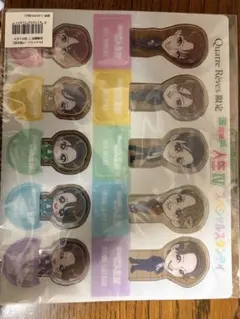 Item thumbnail for item 74760931-5612-4670-8a02-b5f9bb15e348