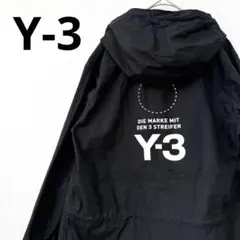 2026年最新】Y-3 モッズコートの人気アイテム - メルカリ