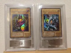 遊戯王 20thシークレット セット売り - メルカリ