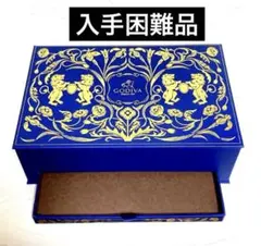 GODIVA 2段式 ネイビーブルー 花柄 小物入れ ラスト１点 空箱