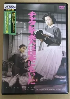 Item thumbnail for item a4815957-80bd-4e21-9cbf-add910ae2fbb