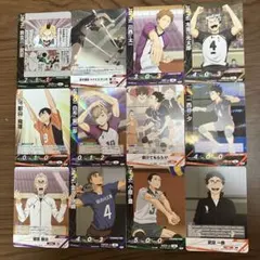 ハイキュー!! トレーディングカードセット
