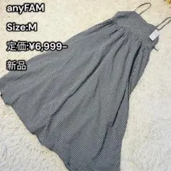 新品　anyFAMキャミワンピース　チェックマキシ丈　ロングワンピース　春服